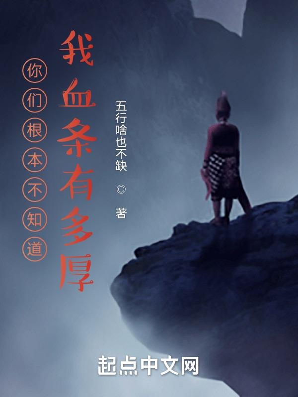 玻璃砖尺寸