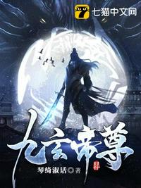 74hy骑士电影院