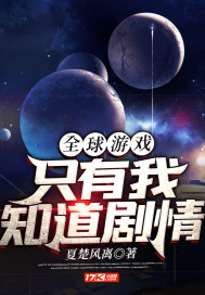 7878动漫网