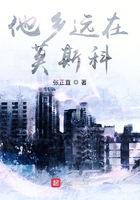 甜美游戏陪玩4完整版视频观看