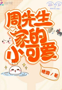 一起走过的日子国语版