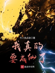 dota u9