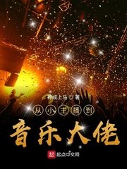 药膳空间