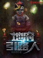 男生憋尿时被揉唧唧
