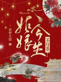 疯狂播种怀孕大冒险汉化安卓