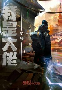 官场欲妇春情荡漾