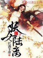 日产乱码一二三区别免费影视