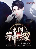 打造娱乐帝国下载