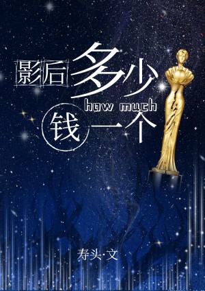 陆渐红权路通途全集免费阅读全文
