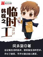 草逼app