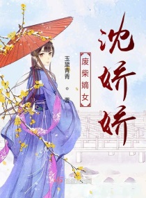 叫chuan好听音频在线听