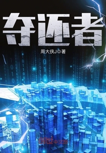 好男人观看免费tv