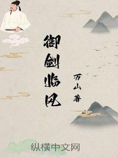米菲和她的朋友们