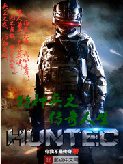 另类亚洲