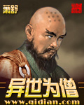 跳蛋推荐