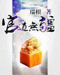 bj露水