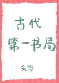 chineseteentube