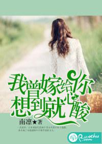 美女热舞仙女屋2024