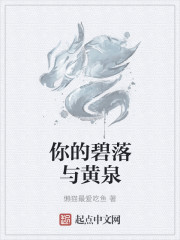 肉脯2