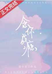 跛豪电影高清完整版