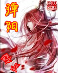 扉页设计