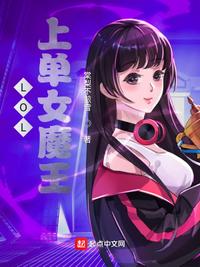 黑帮大佬与我的365天