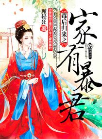 宜春院在线