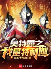 全集网在线观看