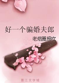 国产免费的打野战视频试看