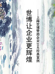 天才学生