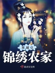 虫爱少女3535动漫网