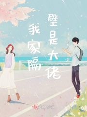 狗狗趴在我身上打扑克