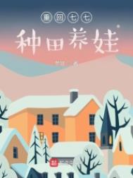 天天躁夜夜躁