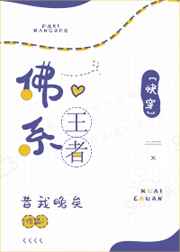年轻的姐姐2线观高清