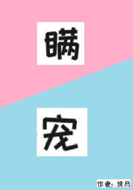 电影激情信箱