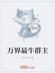 新家族狂欢之家有儿女