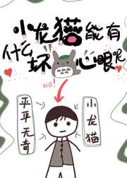 狼少年资源资源lsn