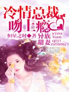 母乳家政妇在线播放