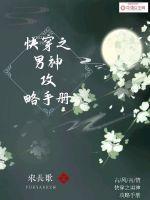 青柠影视在线观看免费