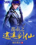 国产精品不卡无毒在线观看