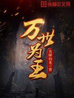 绿巨人下载