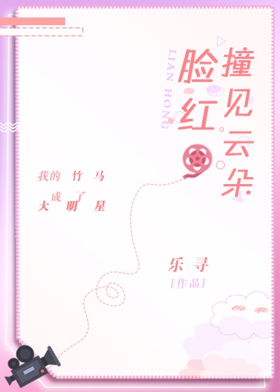私库在线最新版本