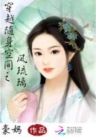 尝后图