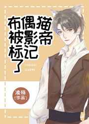 巨熟乳波霸a∨田中瞳