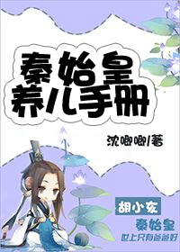 黑执事ova