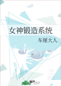 柏林MAJOR