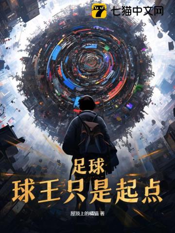 性高潮动态图