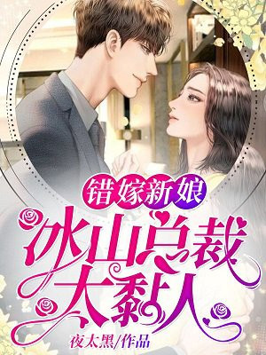 MAYA请确认