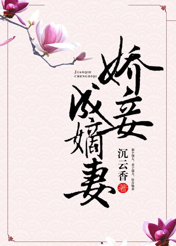 炉石天马