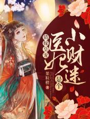 原神2.6